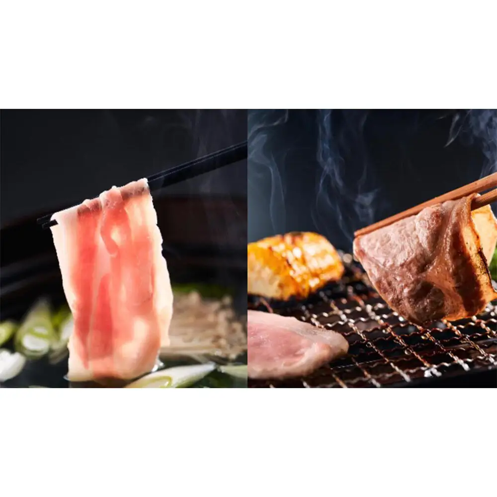 燦然 豚ウデモモ切り落とし（200g×8p入） 使いやすい小分パック 青森県十和田市産