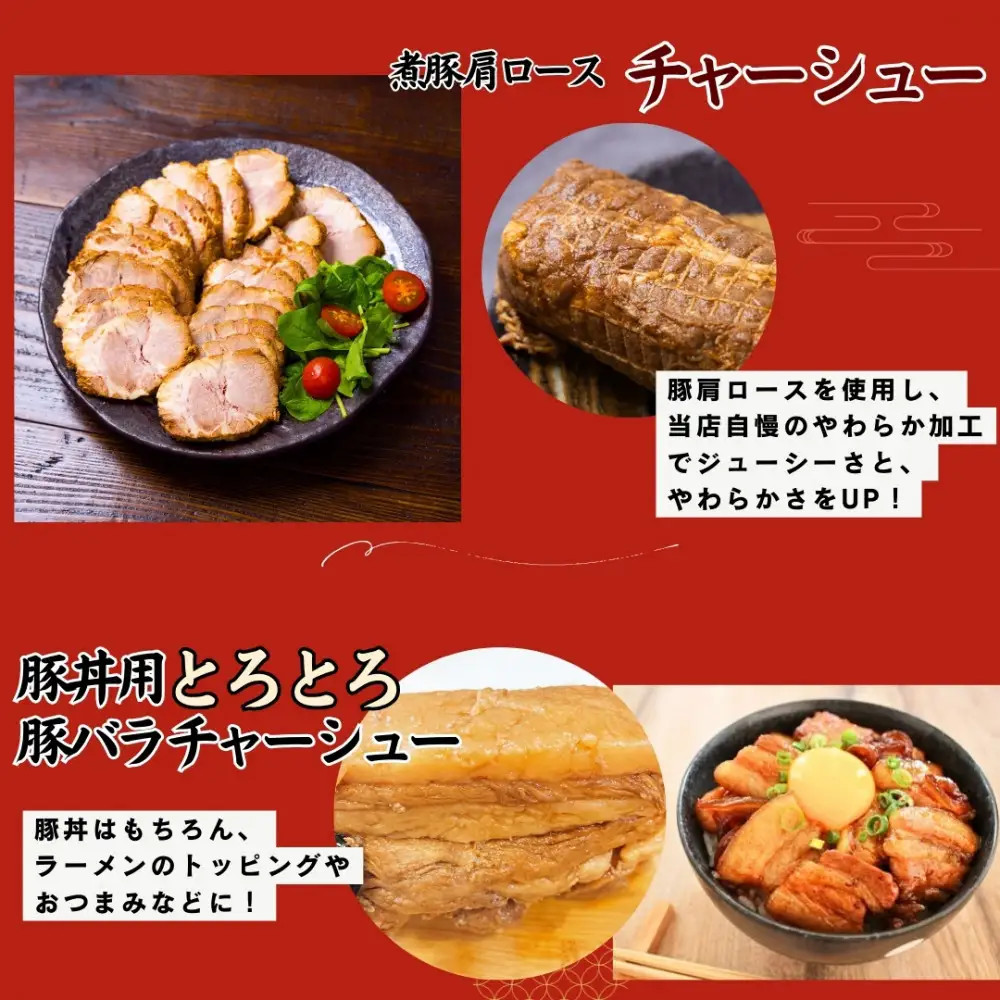 【3ヶ月定期便】店長おまかせ厳選肉セレクション　自家製品 ローストビーフ ハム コンビーフ 等
