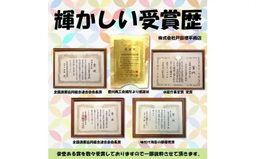 世界最高峰の味わい！ 【 特上 】 【 極上 】 焼海苔10枚入 × 10袋 全型 100枚