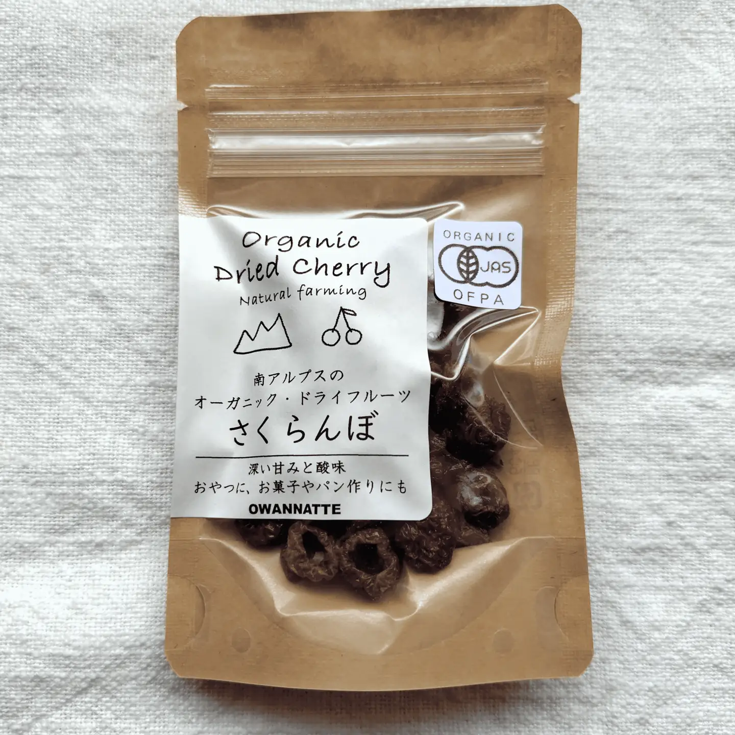 【国産有機】ドライチェリー 30g×3袋 ALPEL011
