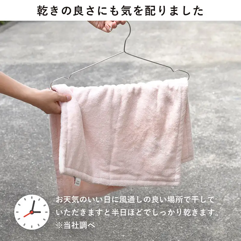 今治タオル　HOTELALA　バスマット　1枚（ホワイト）