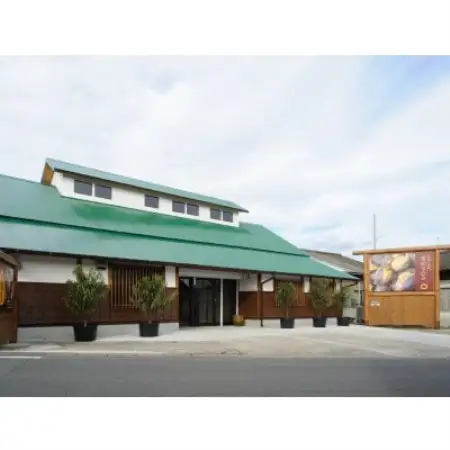 焼栗100%　ふんわりフレーク＆チャンクセット【配送不可地域：離島・沖縄県】【1747233】