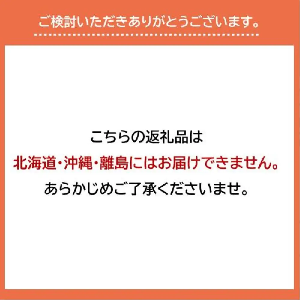 柚子（ゆず）玉 　約1.4kg箱　食材　果汁　風味【2026年11月中旬頃発送】