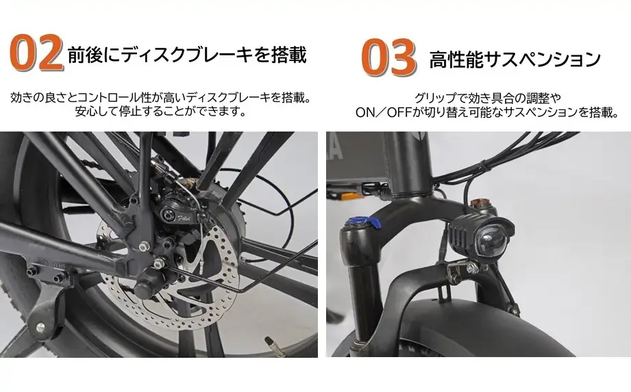 電動アシスト自転車 HNT-01 シルバー 電動 自転車 バイク 移動 アシスト ディスクブレーキ 液晶 シマノ （600-3）