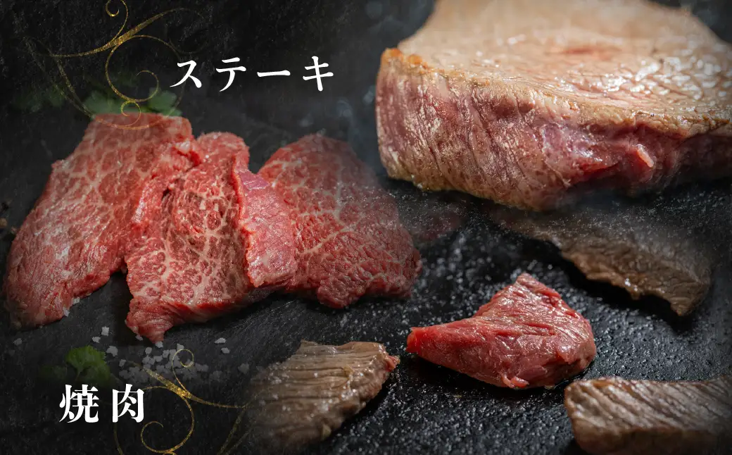 飛騨牛 ブロック 肉 1kg 肉