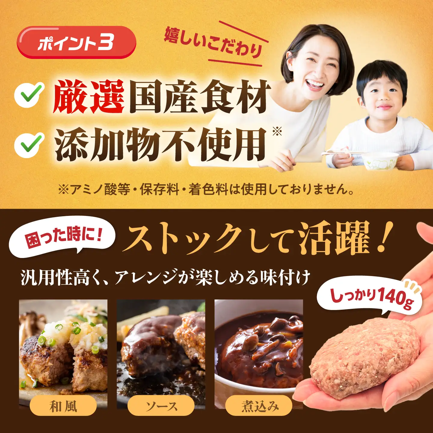 【全4回定期便】 佐賀牛入り 黒毛和牛ハンバーグ 1.4kg（140g×10個） 吉野ヶ里町/石丸食肉産業[FBX056]