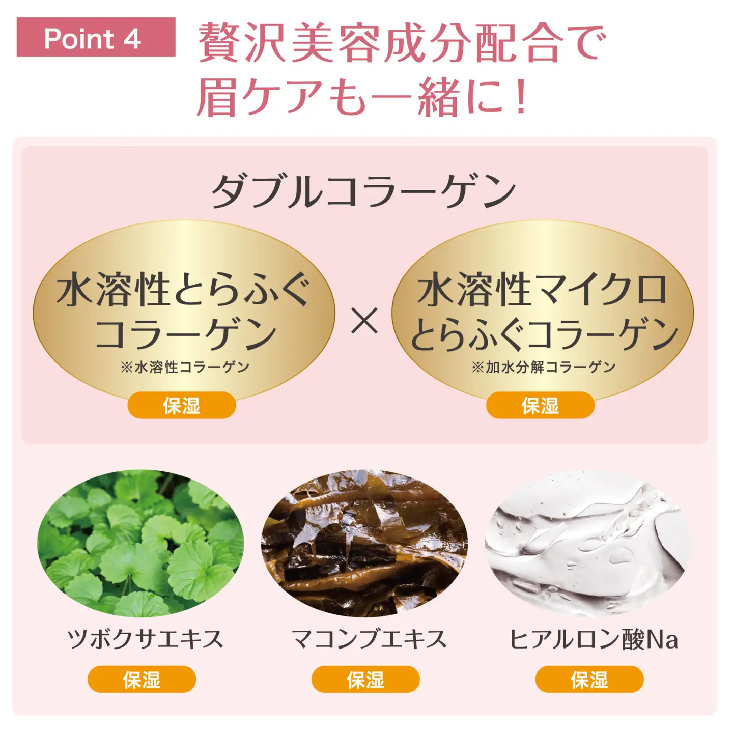 MIRACOCO ミラココ 眉ティント ライナー 【チャコール】 |  アイブロウ 
