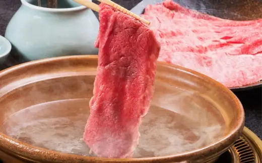 おおいた和牛 黒毛和牛霜降りロースうす切り（約1.2kg）