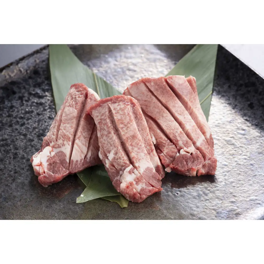 国産厚切り牛タン焼肉用(計300g) 【鳥取県 境港市】