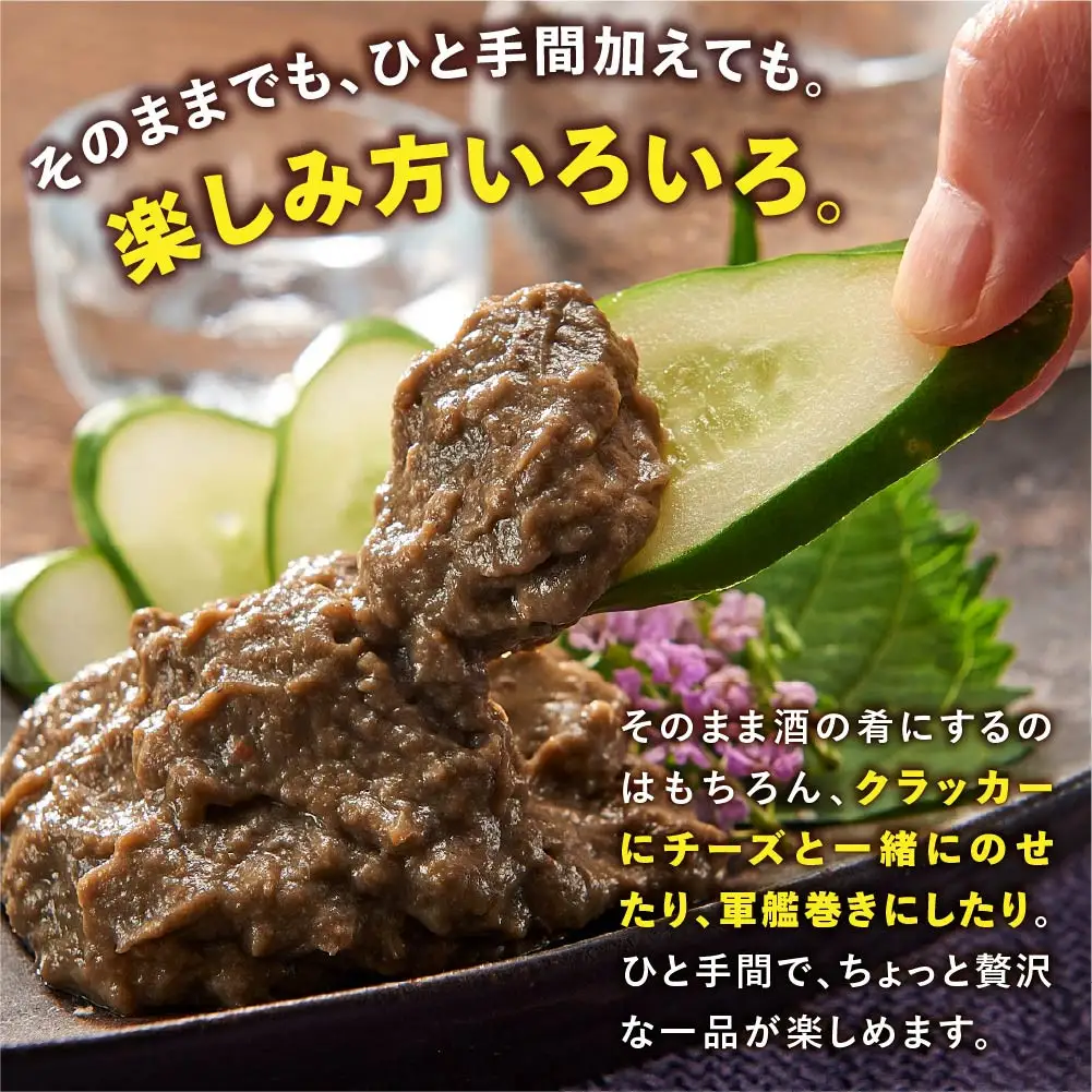 かにみそ缶詰48缶　＜1缶80g×48缶＞ 【鳥取県 境港市】