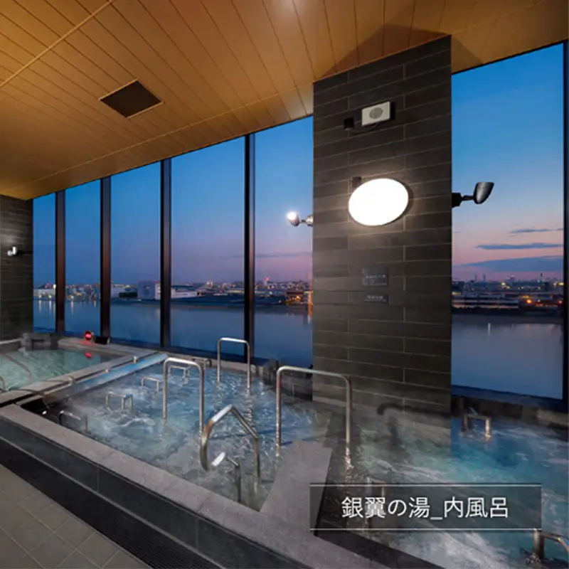 【ふるなびWEEK対象】温泉 泉天空の湯 羽田空港 チケット 1名様分 温泉