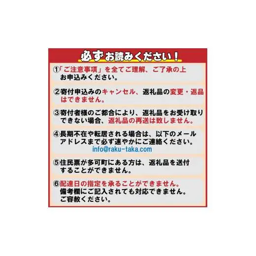 こだわりの生みそ 熟成赤だしみそ 900g [1353]