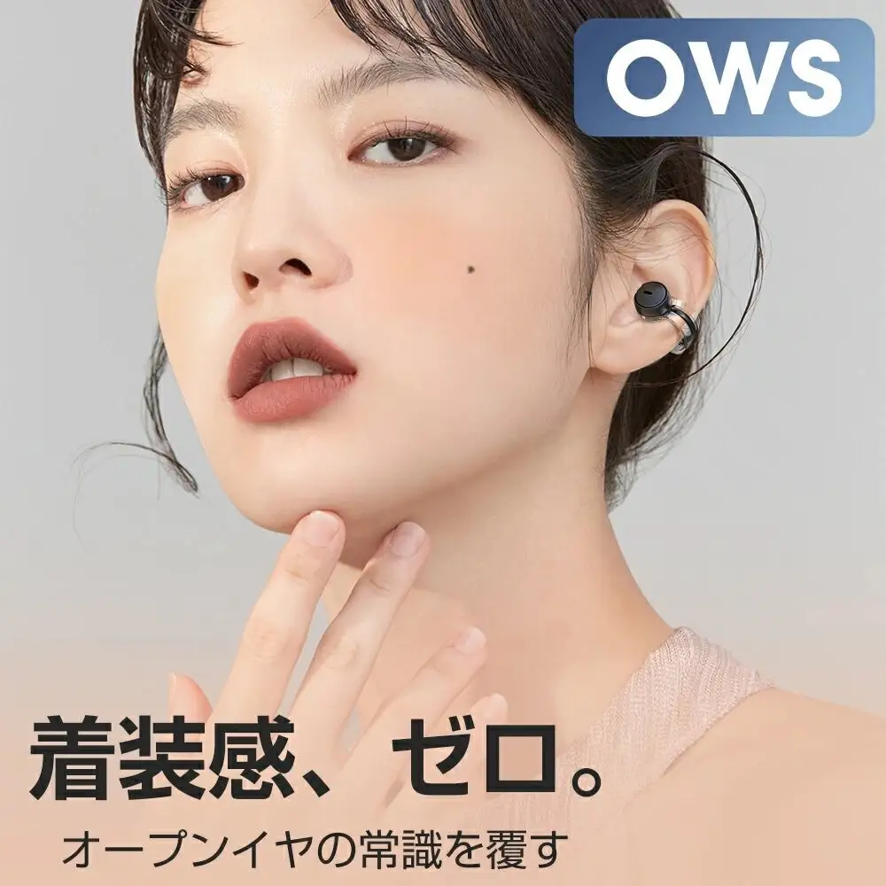 H08ワイヤレスイヤホン  ラベンダーブルー