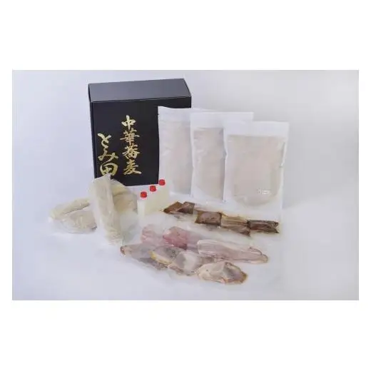 【中華蕎麦とみ田】本店仕様豚骨らぁめん3食入り