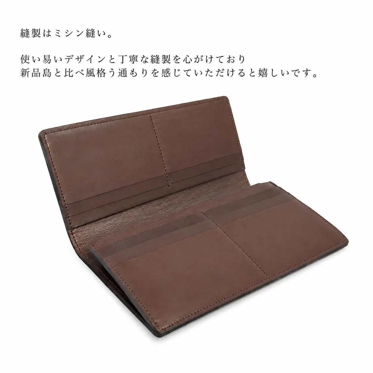 【ふるさわ革工芸】本革長財布