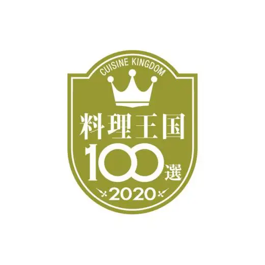 EA001 【Binasce】ちばビス3種 10袋セット (料理王国100選受賞)