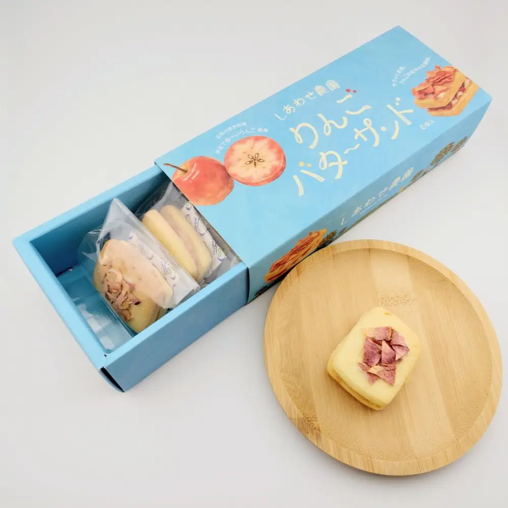 りんご バターサンド 6個入×2箱 個包装 バターサンドクッキー