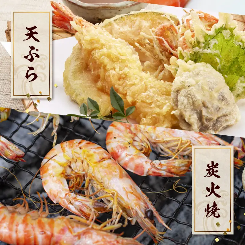 S187-004_生食可 活き〆急速冷凍車海老1kg