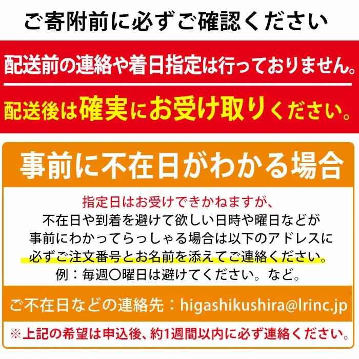 【1683212a】＜訳あり＞朝獲れ発送！鮮魚問屋が厳選した氷締め伊勢海老(5～12尾・総量5kg以上) 伊勢エビ 伊勢えび 刺身 さしみ えび 海老 魚介類 海鮮 刺身 塩焼き 訳あり 訳アリ 【江川商店】