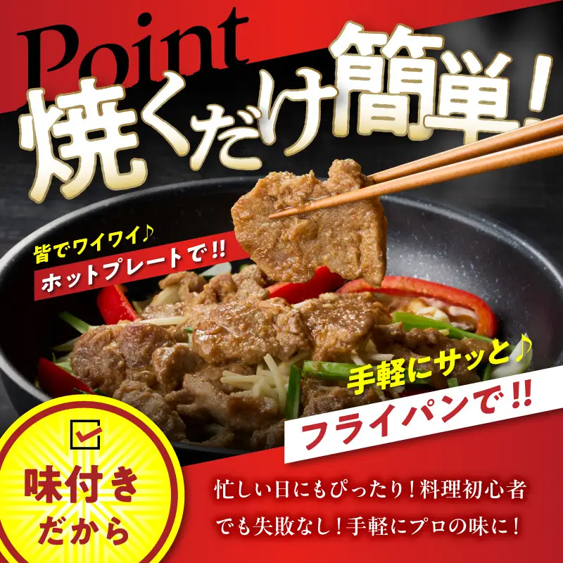 【全部満喫！】尾谷のジンギスカン 6種×1袋セット ( ジンギスカン ラム ラム肉 らむ マトン 豚 豚肉 鶏肉 鶏もも肉 鶏むね肉 ニク 肉 味付き じん 食べ比べ セット)【045-0084】