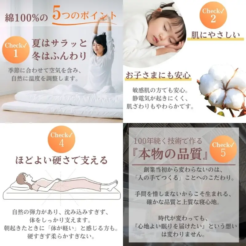 敷布団 セミダブル 綿100% ボリューム 7.0kg 職人手作り 和布団 ※配送不可:離島 和柄ピンク