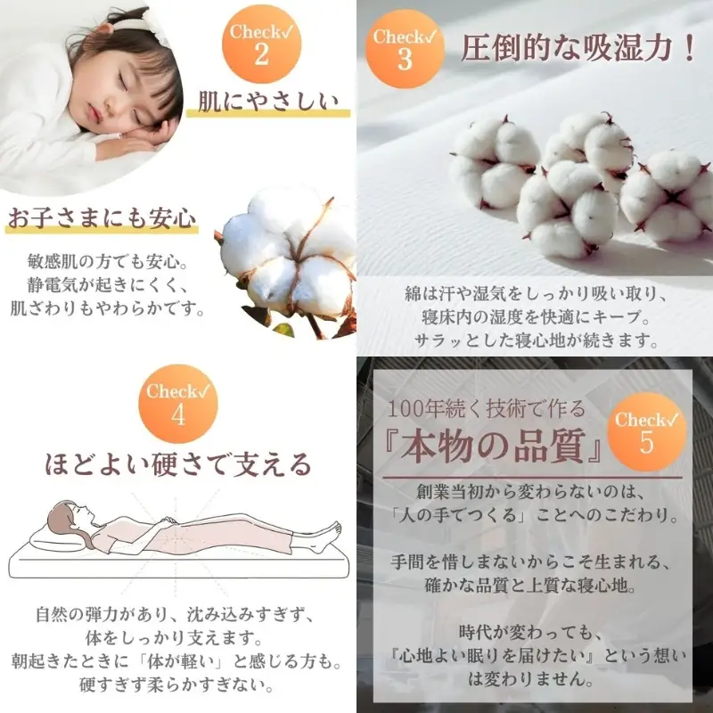 敷布団 ダブル 綿100% ボリューム 8.0kg 職人手作り 和布団 ※配送不可:離島 洋柄ピンク