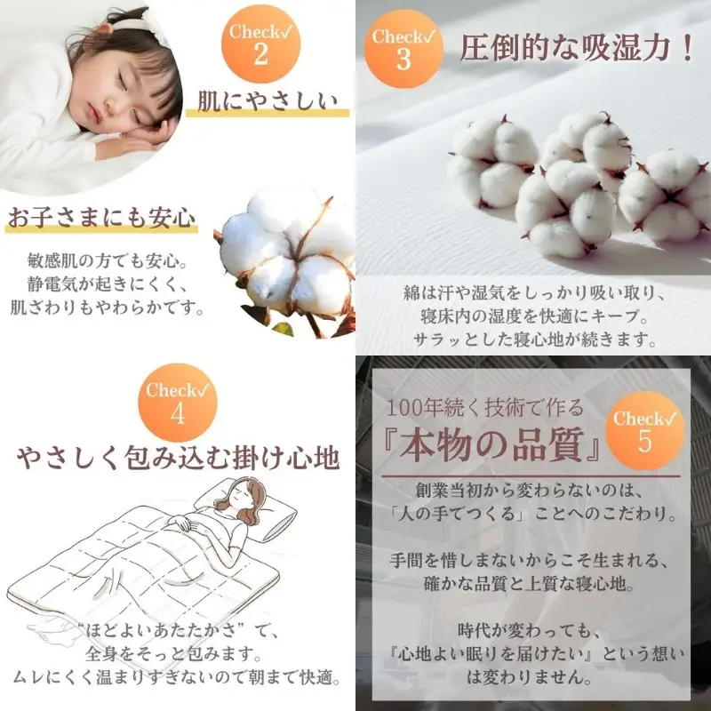 掛け布団 ダブルロング 綿100% ボリューム 5.5kg 職人手作り 和布団 ※配送不可:離島 和柄ピンク