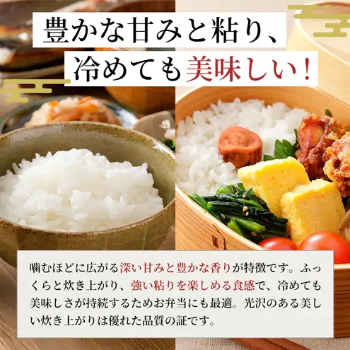 松屋フーズ 定期便 最高級 魚沼産コシヒカリ 4kg×2回 コシヒカリ