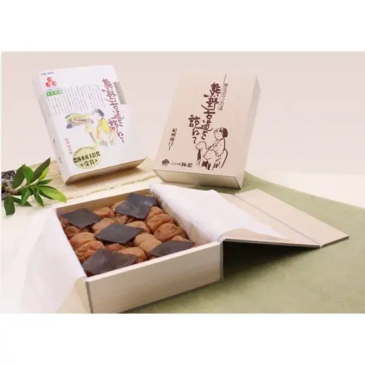 N901 【全3回定期便】いなみの里梅園のおススメ梅干し味比べ（しそ風味・こんぶ風味・優梅）