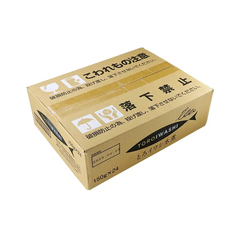 【訳あり】銚子産 とろイワシ水煮 24缶 缶詰 イワシ いわし 水煮 常温保存 防災 備蓄 非常食 保存食 国産 キャンプ 千葉県 千葉市