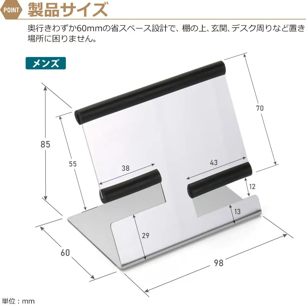1353 ZEOOR ウォッチスタンド ステンレス メンズ 腕時計 スタンド WS15-01