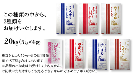 飛沫感染防止対策「タカキュウ クリアカーテン」