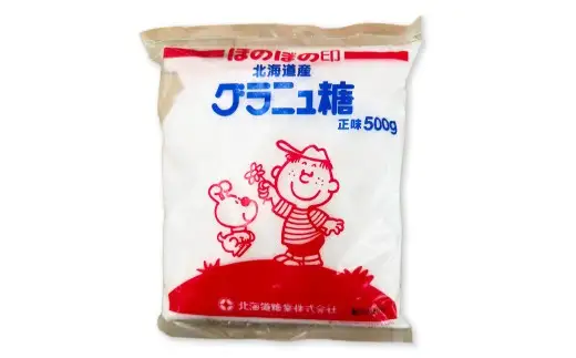 【 定期1ヶ月毎2回 】 北海道産グラニュー糖 5kg （ 500g × 10個 ） 調味料 甘味料 砂糖 ビート 自然食品
