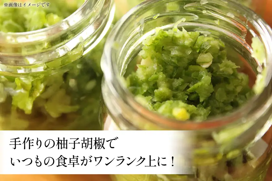 唐辛子 青唐辛子 激辛 ホットパラソルEX フレッシュ 500g