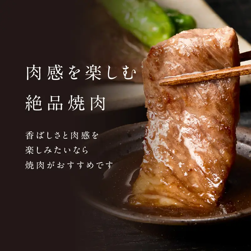 【最速配送】佐賀牛 霜降り 焼肉 1.8kg ／ 霜降り【B237】