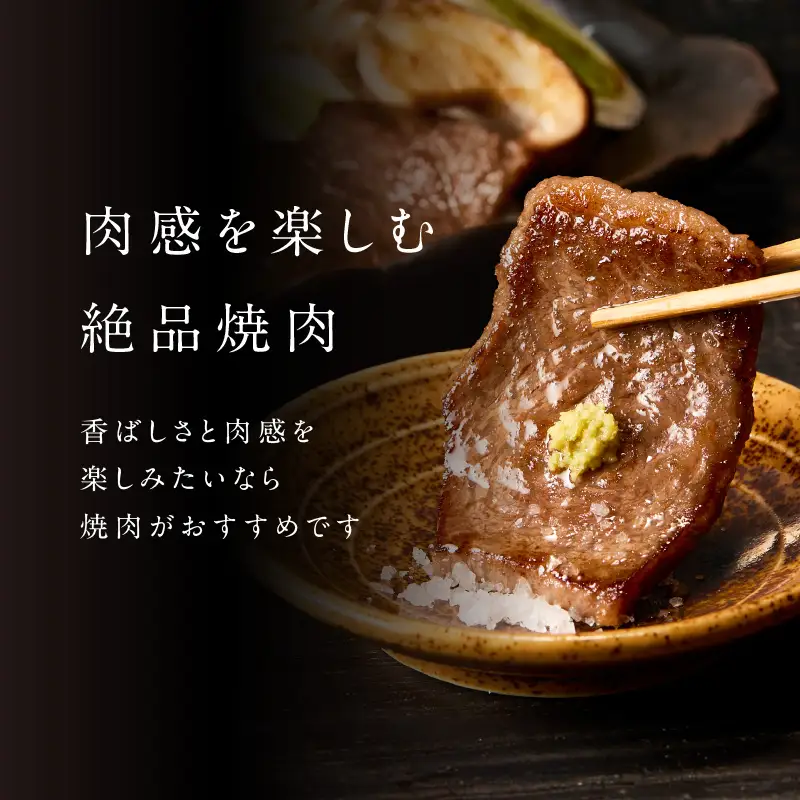 【最速配送】佐賀牛 赤身 焼肉 600g ／ 佐賀牛【C105】
