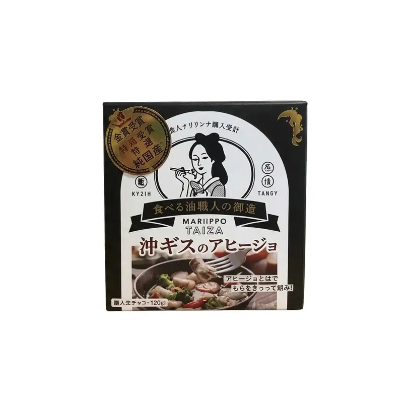 丹後の味覚お試し3種セット　パスタ ソース 簡単 時短 手軽 グルメ お取り寄せ カニ ズワイ 魚 肉 国産 保存 おかず おつまみ 缶詰 常温配送 常温保存 ごはんのお供 パン 京都