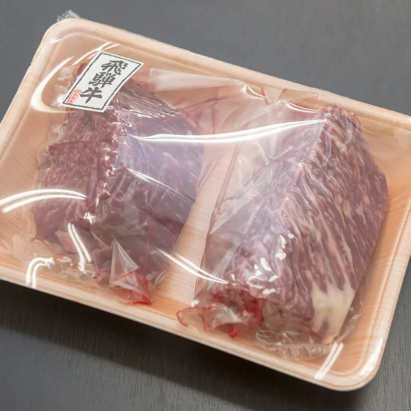 飛騨牛 モモブロック 600g (300g×2) 牛肉 和牛 肉 赤身 塊肉 ローストビーフ ステーキ 焼肉 岐阜県 坂祝町 養老ミート ブランド牛 国産 鉄板焼き 赤身肉 ギフト 御祝 内祝 贈り物  F6M-400