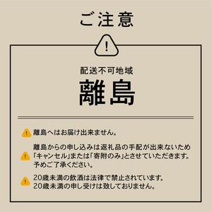 HOP KOTAN 定番ビール3本セット（3種各1本）ビール 発泡酒 地ビール お酒 酒 アルコール ギフト 贈り物 プレゼント 北海道 上富良野町 クラフトビール 