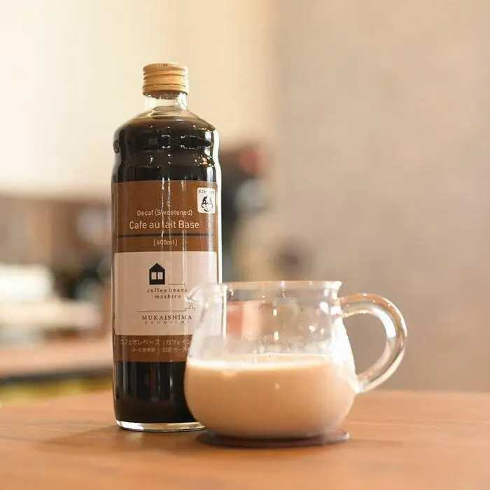 【お中元ギフト】リキッドアイスコーヒー2本 & カフェオレベース2本（無糖&加糖 各1本 600ml 瓶）