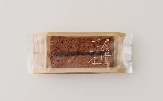 チョコクリームサンド　二王座の石畳 10個入
