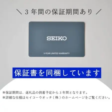 SEIKO 腕時計 セイコープロスペックス メカニカル 【 SBDY125 】正規品 3年保証【1423053】