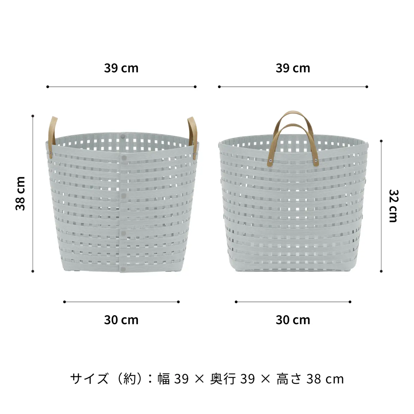 暮らしを整える収納バスケット Bandc Basket LH4(ハンドル付き Lサイズ) ライトグレー 岩手県奥州市産 バンドシー [AR202]