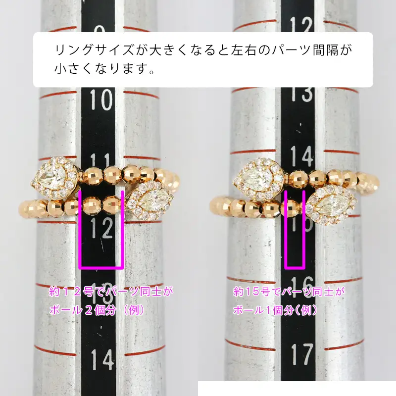 K18　甲府市発　形状記憶 ダイヤモンドリング [PR-3290-2YG]