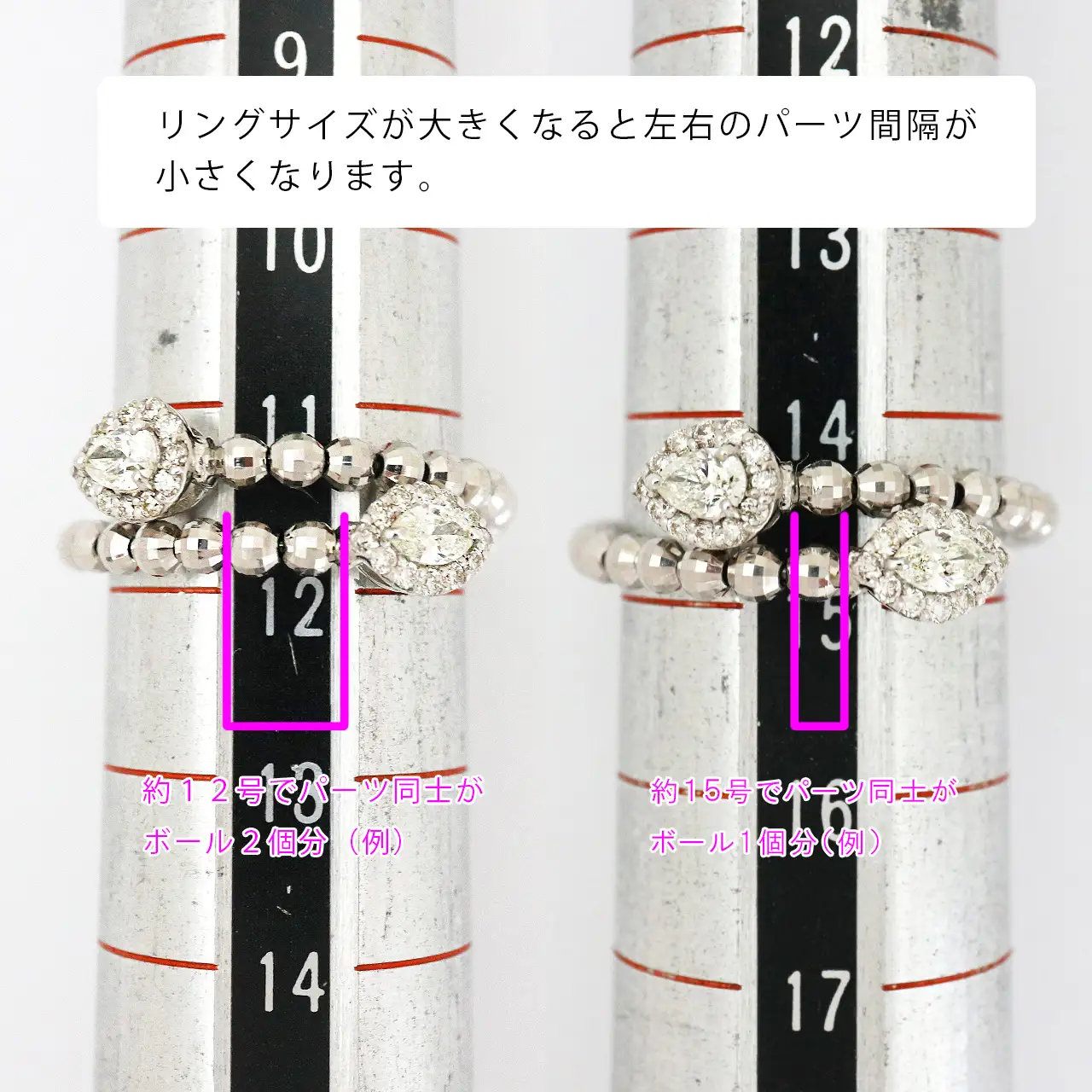 PT　甲府市発　形状記憶 ダイヤモンドリング [PR-3290-2PT]