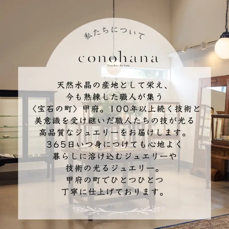 PTダイヤモンドレースリング （451484）