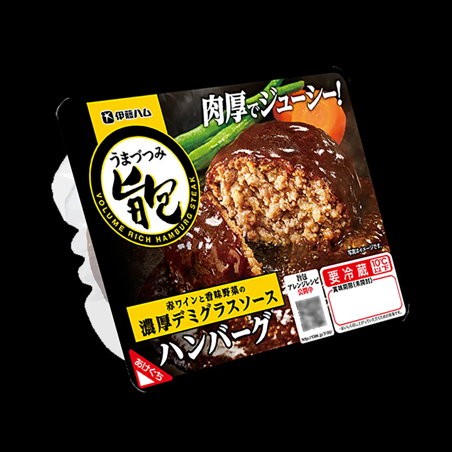 旨包ボリュームリッチハンバーグ 赤ワインと香味野菜の濃厚デミグラスソース （6袋） / ハンバーグ 簡単調理 レンジ温め / 佐賀県 / 伊藤ハム販売株式会社[41ALAB004]