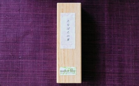 線香 白檀の香り たなばたの里 香司の作る お線香 25本 雑貨 日用品 白檀 