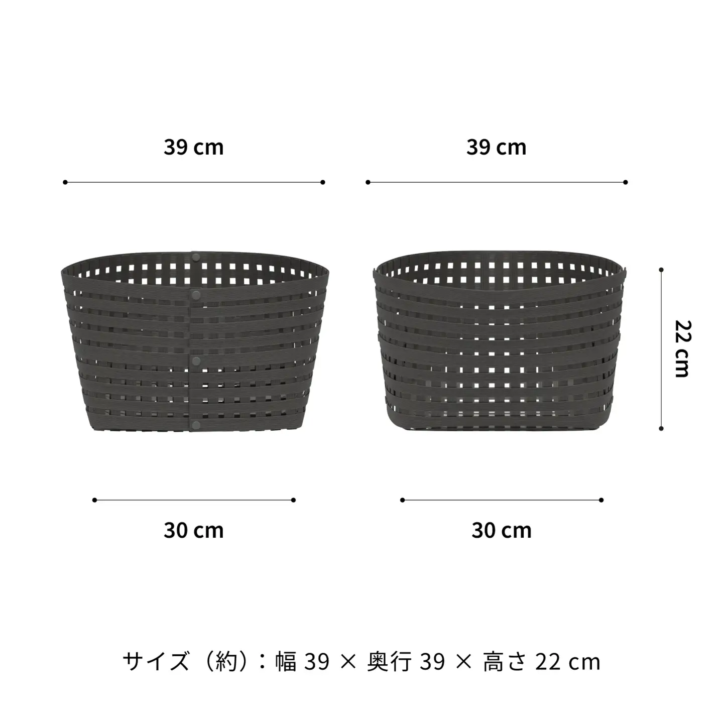 暮らしを整える収納バスケット Bandc Basket L3(Lサイズ) チャコールグレー 岩手県奥州市産 バンドシー [AR208]