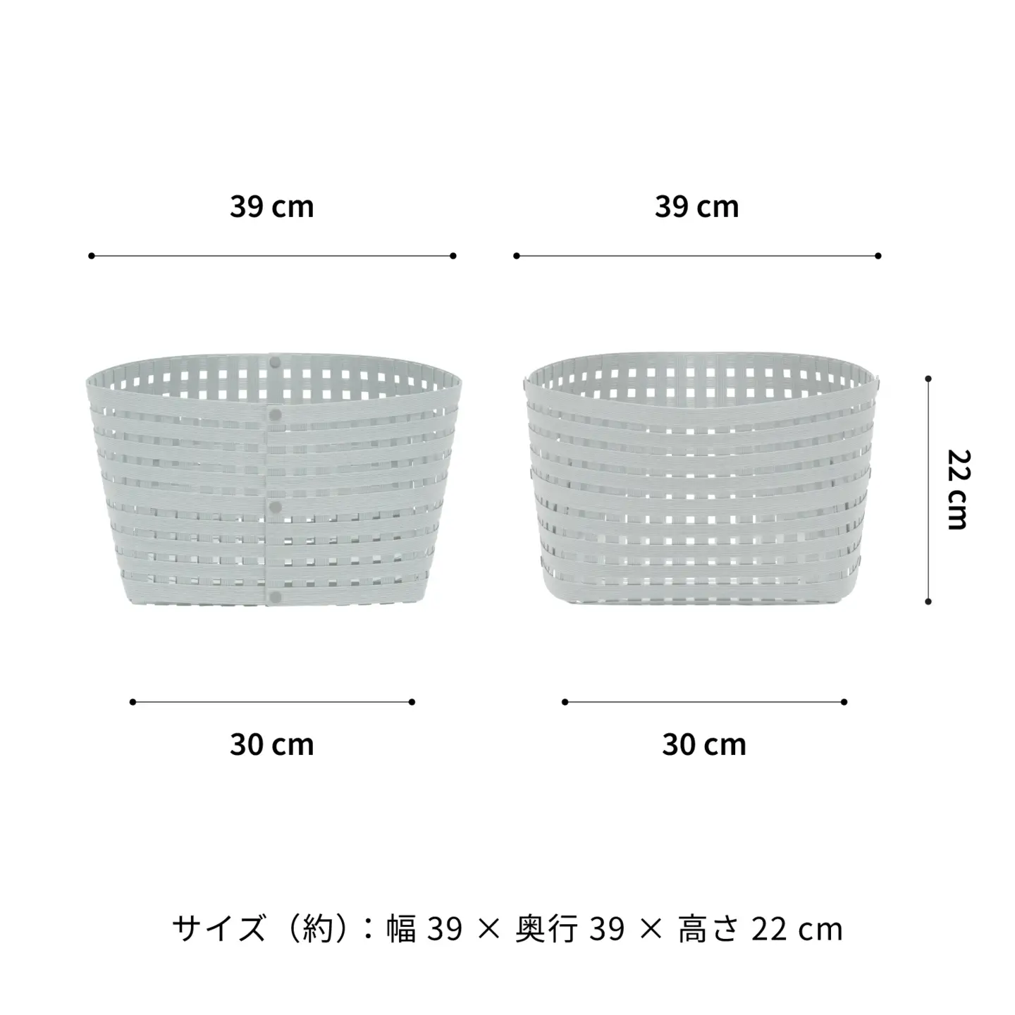 暮らしを整える収納バスケット Bandc Basket L3(Lサイズ) ライトグレー 岩手県奥州市産 バンドシー [AR209]